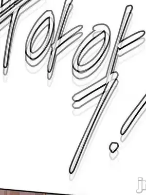 六九大學求生手冊 1-35話[完結]_029034