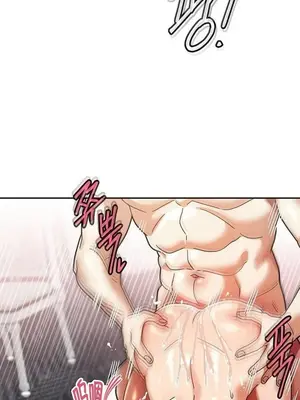 六九大學求生手冊 1-35話[完結]_030014