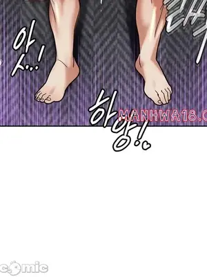 六九大學求生手冊 1-35話[完結]_031012