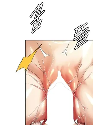 六九大學求生手冊 1-35話[完結]_031015