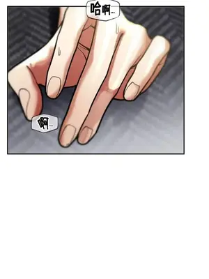 六九大學求生手冊 1-35話[完結]_031030