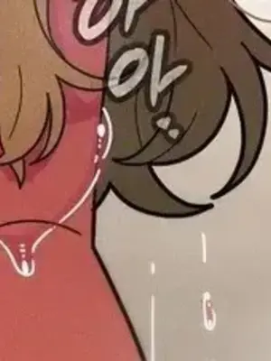 六九大學求生手冊 1-35話[完結]_031032