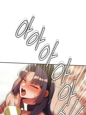 六九大學求生手冊 1-35話[完結]_031047