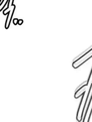 六九大學求生手冊 1-35話[完結]_032022