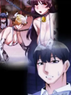 六九大學求生手冊 1-35話[完結]_033021