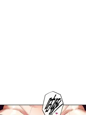 六九大學求生手冊 1-35話[完結]_035003