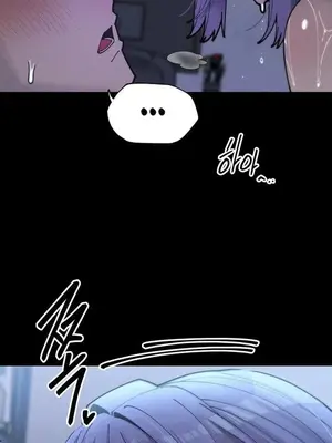 六九大學求生手冊 1-35話[完結]_035010