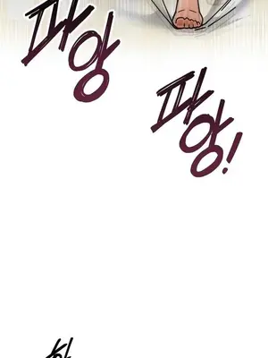 六九大學求生手冊 1-35話[完結]_035018