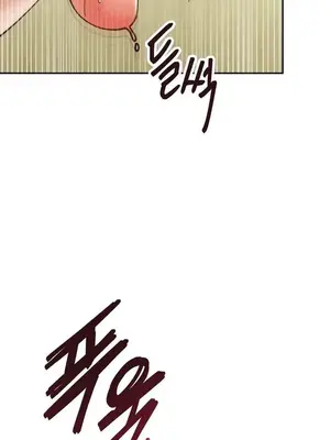 六九大學求生手冊 1-35話[完結]_035019