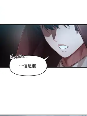 出售：全新未用性奴 1-64話[完結]_001022