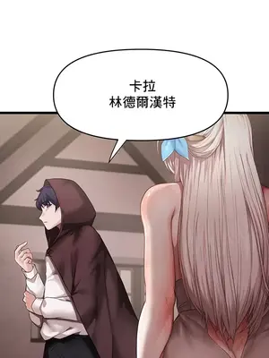 出售：全新未用性奴 1-64話[完結]_001040