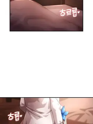 出售：全新未用性奴 1-64話[完結]_002027