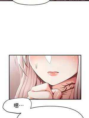 出售：全新未用性奴 1-64話[完結]_003022