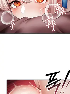 出售：全新未用性奴 1-64話[完結]_003033