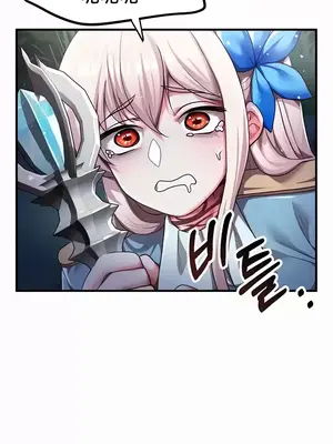 出售：全新未用性奴 1-64話[完結]_004054