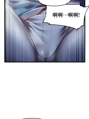 出售：全新未用性奴 1-64話[完結]_006007