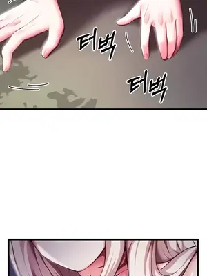 出售：全新未用性奴 1-64話[完結]_006013