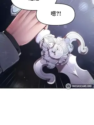 出售：全新未用性奴 1-64話[完結]_007009