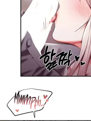 出售：全新未用性奴 1-64話[完結]_008006