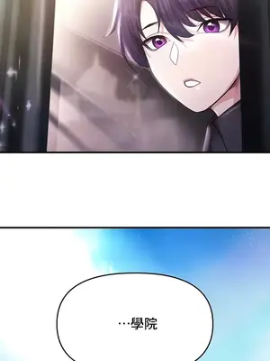 出售：全新未用性奴 1-64話[完結]_009008