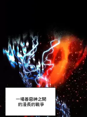 出售：全新未用性奴 1-64話[完結]_010009