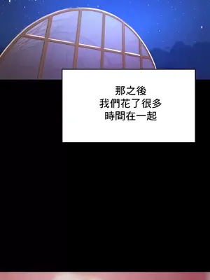 出售：全新未用性奴 1-64話[完結]_011018