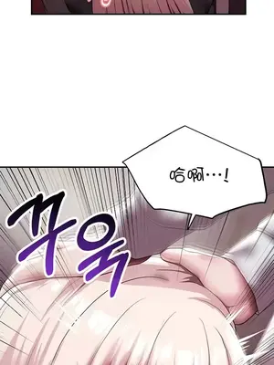 出售：全新未用性奴 1-64話[完結]_011022