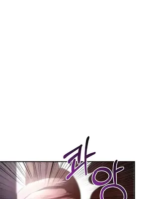 出售：全新未用性奴 1-64話[完結]_013001