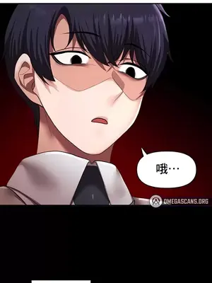 出售：全新未用性奴 1-64話[完結]_013040