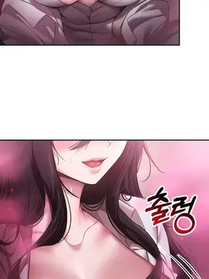 出售：全新未用性奴 1-64話[完結]_014016