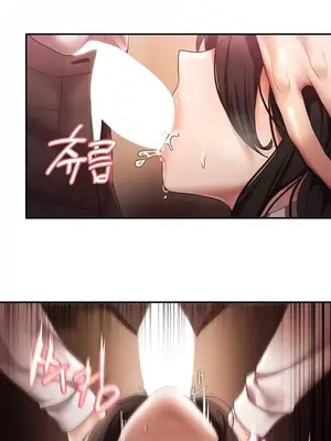 出售：全新未用性奴 1-64話[完結]_015002