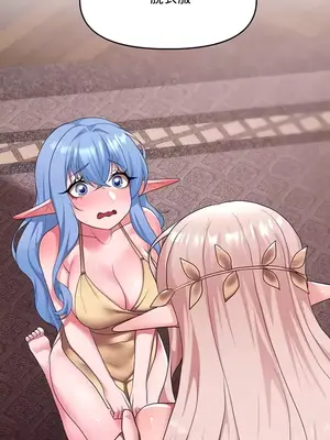 出售：全新未用性奴 1-64話[完結]_026009