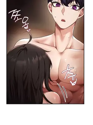 出售：全新未用性奴 1-64話[完結]_016017