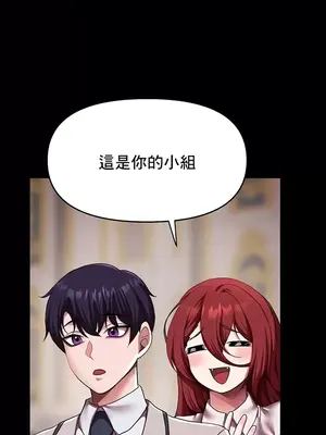 出售：全新未用性奴 1-64話[完結]_017008