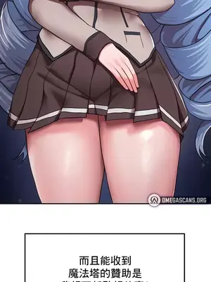 出售：全新未用性奴 1-64話[完結]_017023