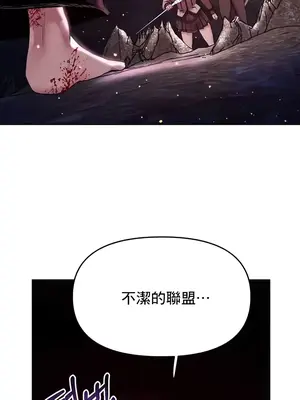 出售：全新未用性奴 1-64話[完結]_018004