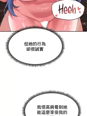 出售：全新未用性奴 1-64話[完結]_028025