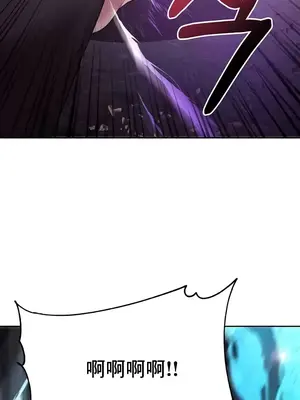 出售：全新未用性奴 1-64話[完結]_018027