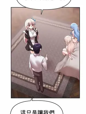 出售：全新未用性奴 1-64話[完結]_030012