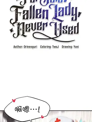 出售：全新未用性奴 1-64話[完結]_020003