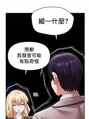 出售：全新未用性奴 1-64話[完結]_031016