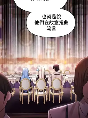 出售：全新未用性奴 1-64話[完結]_031024