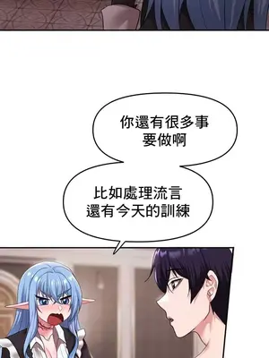 出售：全新未用性奴 1-64話[完結]_031025