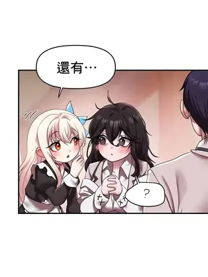 出售：全新未用性奴 1-64話[完結]_021022