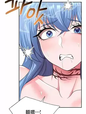 出售：全新未用性奴 1-64話[完結]_032022