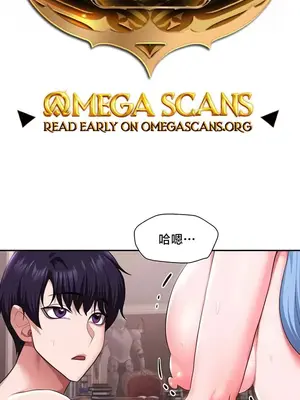 出售：全新未用性奴 1-64話[完結]_033001