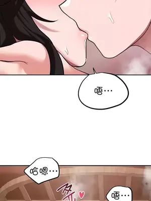 出售：全新未用性奴 1-64話[完結]_022018