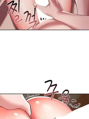 出售：全新未用性奴 1-64話[完結]_022032