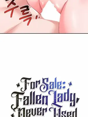 出售：全新未用性奴 1-64話[完結]_034002