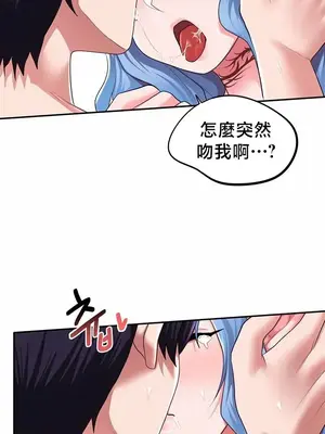 出售：全新未用性奴 1-64話[完結]_034005